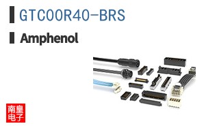 GTC00R40-BRS
