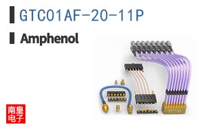 GTC01AF-20-11P