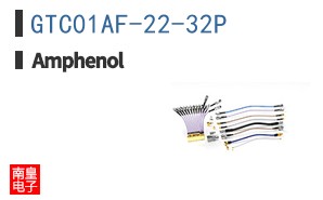 GTC01AF-22-32P