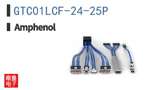 GTC01LCF-24-25P