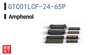 GTC01LCF-24-65P