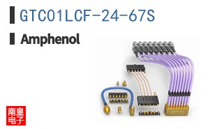 GTC01LCF-24-67S
