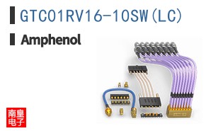 GTC01RV16-10SW(LC)