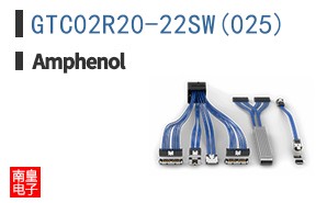 GTC02R20-22SW(025)