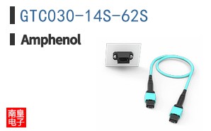 GTC030-14S-62S