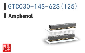 GTC030-14S-62S(125)