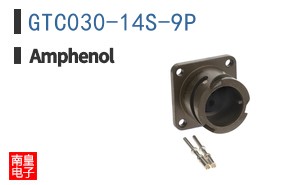 GTC030-14S-9P