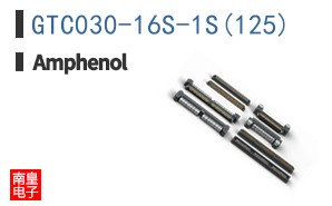 GTC030-16S-1S(125)
