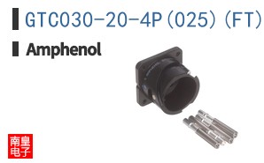GTC030-20-4P(025)(FT)