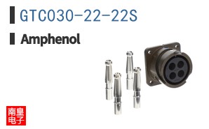 GTC030-22-22S