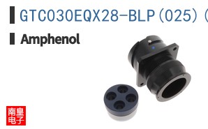 GTC030EQX28-BLP(025)(LC)