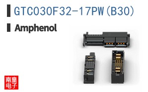 GTC030F32-17PW(B30)