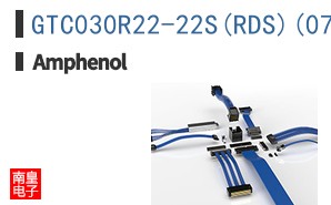 GTC030R22-22S(RDS)(072)