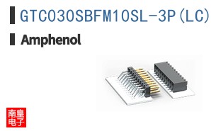 GTC030SBFM10SL-3P(LC)