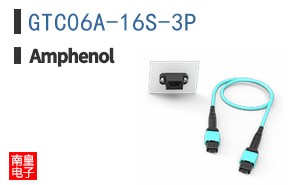GTC06A-16S-3P