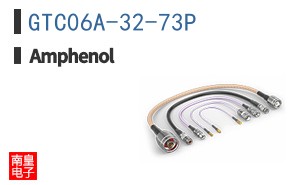 GTC06A-32-73P