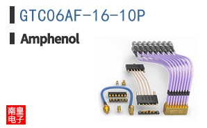 GTC06AF-16-10P