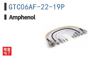 GTC06AF-22-19P