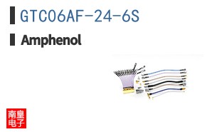 GTC06AF-24-6S