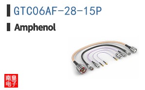 GTC06AF-28-15P