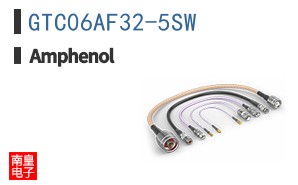 GTC06AF32-5SW