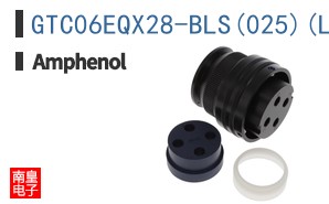 GTC06EQX28-BLS(025)(LC)