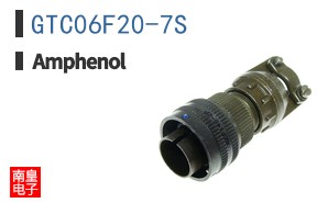 GTC06F20-7S