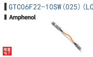 GTC06F22-10SW(025)(LC)