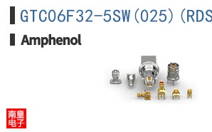 GTC06F32-5SW(025)(RDS)