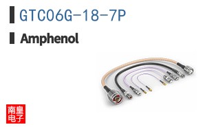GTC06G-18-7P