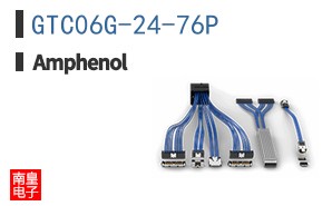 GTC06G-24-76P