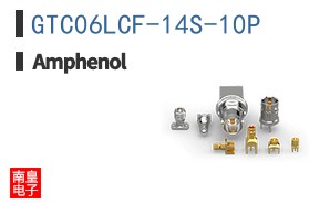 GTC06LCF-14S-10P