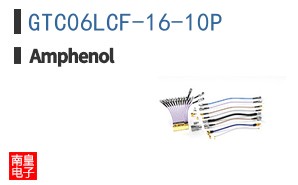 GTC06LCF-16-10P
