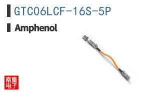 GTC06LCF-16S-5P