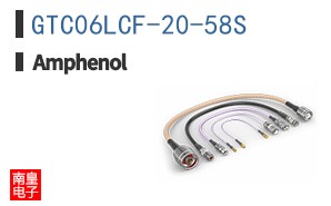 GTC06LCF-20-58S