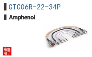 GTC06R-22-34P