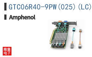 GTC06R40-9PW(025)(LC)