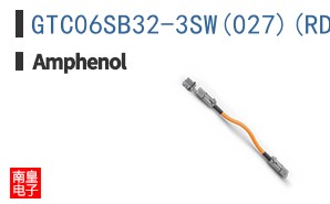 GTC06SB32-3SW(027)(RDS)