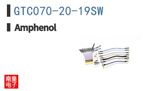 GTC070-20-19SW