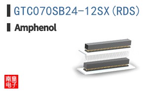 GTC070SB24-12SX(RDS)