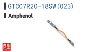GTC07R20-18SW(023)