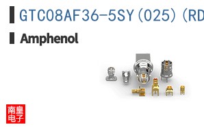 GTC08AF36-5SY(025)(RDS)