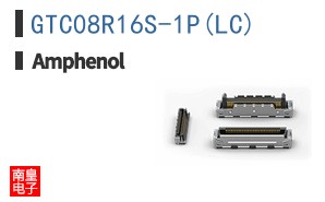 GTC08R16S-1P(LC)