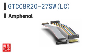 GTC08R20-27SW(LC)