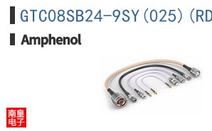 GTC08SB24-9SY(025)(RDS)