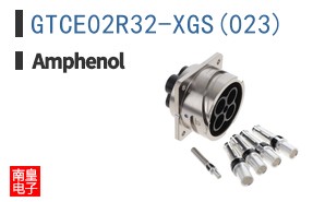 GTCE02R32-XGS(023)