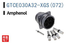 GTCE030A32-XGS(072)