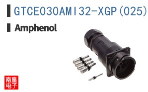 GTCE030AMI32-XGP(025)(M40)(M)