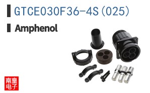 GTCE030F36-4S(025)