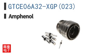 GTCE06A32-XGP(023)